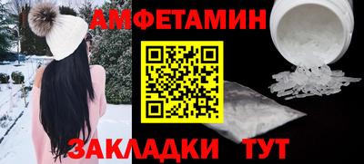 кокаин колумбия Жуковский