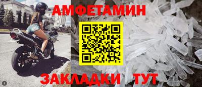 не бодяженный Заволжье
