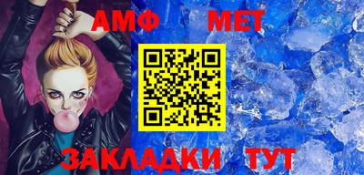 не бодяженный Заволжье