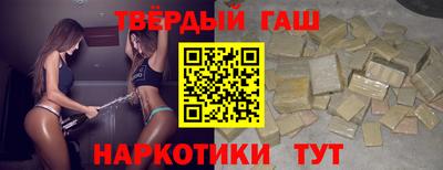 крисы Изобильный