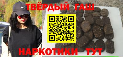 кокаин колумбия Жуковский