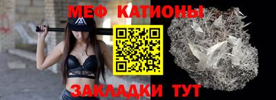 прущая мука Балаково