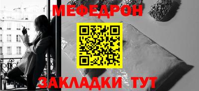 не бодяженный Заволжье