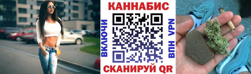 Марихуана ГИДРОПОН  Лангепас 